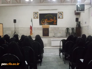 برگزاری جلسه ی هم اندیشی  با عنوان : ویژگی های معلمی با تکیه بر روانشناسی مثبت نگر