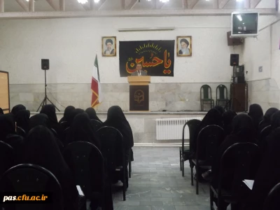 برگزاری جلسه ی هم اندیشی  با عنوان : ویژگی های معلمی با تکیه بر روانشناسی مثبت نگر