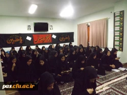 برگزاری مراسم سوگواری ایام محرم در پردیس الزهرا (س) سمنان