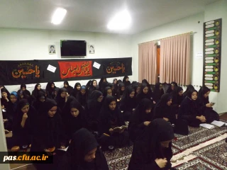 برگزاری مراسم سوگواری ایام محرم در پردیس الزهرا (س) سمنان