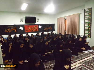 برگزاری مراسم سوگواری ایام محرم در پردیس الزهرا (س) سمنان