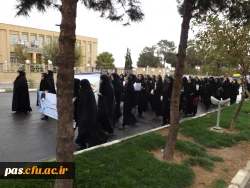 حضور پرشور دانشجو معلمان پردیس الزهرا (س) سمنان در راهپیمایی روز سیزده آبان