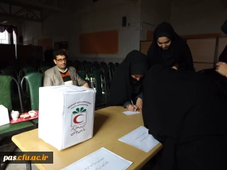 برگزاری انتخابات اعضای شورای هلال احمر در پردیس الزهرا (س) سمنان