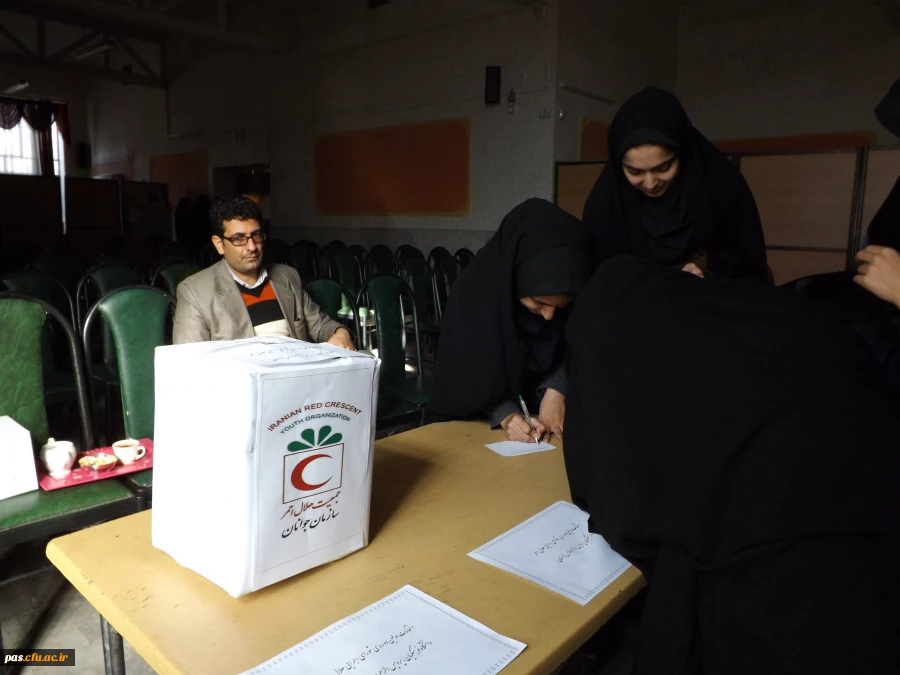 انتخابات شورای هلال احمر پردیس الزهرا(س) سمنان