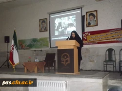 مراسم گرامی داشت روز دانشجو