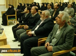 مراسم بزرگداشت هفته ی پژوهش و فناوری