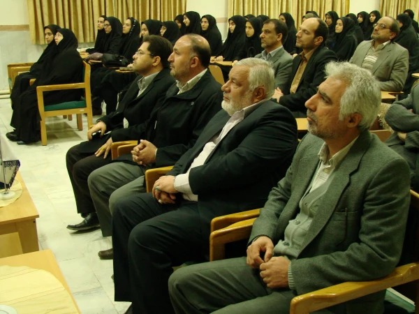 مراسم بزرگداشت هفته ی پژوهش و فناوری