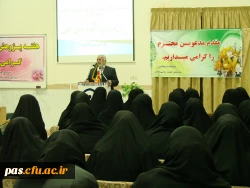 مراسم بزرگداشت هفته ی پژوهش و فناوری