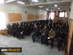 مراسم روز دانشجو