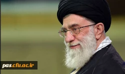 نهاد نمایندگی مقام معظم رهبری