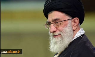 اطلاعیه شماره دو نهادنمایندگی مقام معظم رهبری در دانشگاهها (طرح معرفتی-فرهنگی تابستان 93 مخصوص دانشجو معلمان)