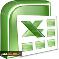 تمرین شماره یک اکسل (صفحات گسترده) 2