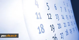 تمرین شماره 2 اکسس