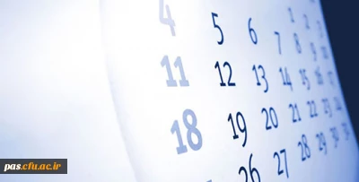 تمرین شماره 2 اکسس