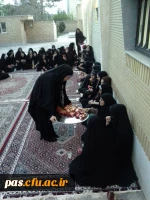 مراسم بزرگ داشت مقام زن