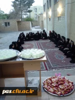 مراسم بزرگ داشت مقام زن