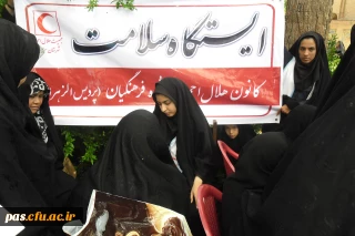 حضور پرشور دانشجو معلمان پردیس الزهرا (س) سمنان در مراسم سیاسی عبادی نمازجمعه 12 اردیبهشت ماه