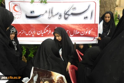 حضور پرشور دانشجو معلمان پردیس الزهرا (س) سمنان در مراسم سیاسی عبادی نمازجمعه 12 اردیبهشت ماه