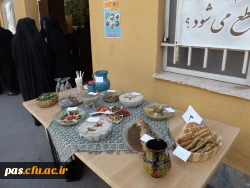جشنواره غذاهای ایرانی  در هفته ی آموزش