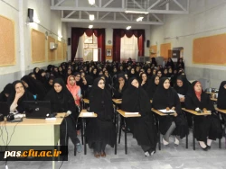 مراسم بزرگ داشت هفته ی آموزش