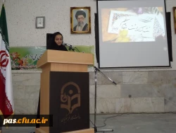 مراسم بزرگ داشت هفته ی آموزش