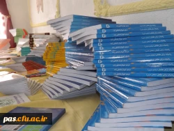 برگزاری نمایشگاه کتاب به مناسبت هفته ی آموزش