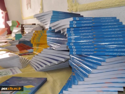 برگزاری نمایشگاه کتاب به مناسبت هفته ی آموزش