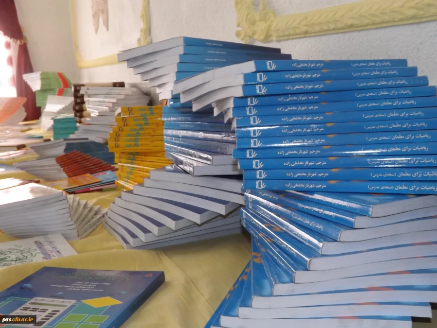 برگزاری نمایشگاه کتاب به مناسبت هفته ی آموزش