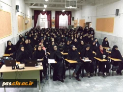 مراسم بزرگ داشت هفته ی آموزش