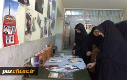 برپایی نمایشگاه  آثار دفاع مقدس در پردیس الزهرا(س) سمنان