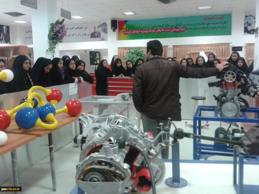 بازدید دانشجو معلمان از پارک علم و فناوری دانشگاه سمنان 2