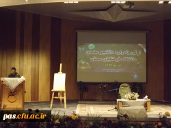 برگزاری اولین یادواره شهدا مقارن با روز دانشجو 2