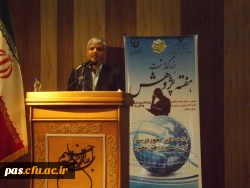 برگزاری همایش بزرگداشت روز پژوهش 2