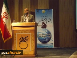 برگزاری همایش بزرگداشت روز پژوهش 2