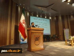 برگزاری همایش بزرگداشت روز پژوهش 2