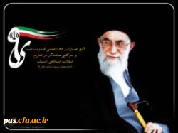 امام حسن عسگری 2