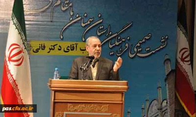 نشست صمیمی مقام عالی وزارت آموزش و پرورش با فرهنگیان استان سمنان