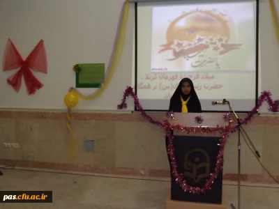 برگزاری جشن ولادت حضرت زینب(س) و روز پرستار در پردیس الزهرا(س) سمنان