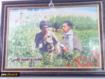 دیدار با خانواده معظم شهیدان مجید و حمید قدس