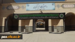 اهم برنامه های ماه محرم