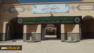 اعلام برنامه های ماه محرم پردیس الزهرا (س) سمنان