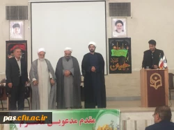 معارفه حجت الاسلام عبداللهی