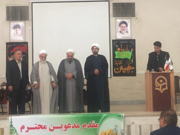 معارفه حجت الاسلام عبداللهی