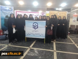 فیلم محمد رسول الله