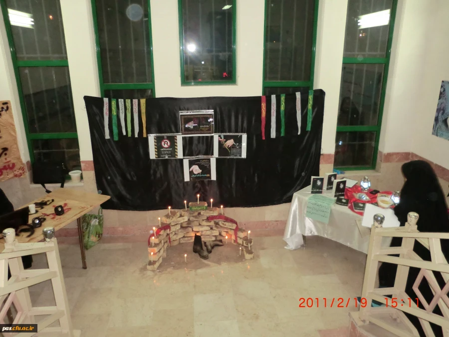 ما زنده ایم