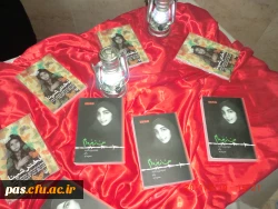 ما زنده ایم