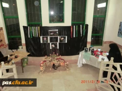 ما زنده ایم