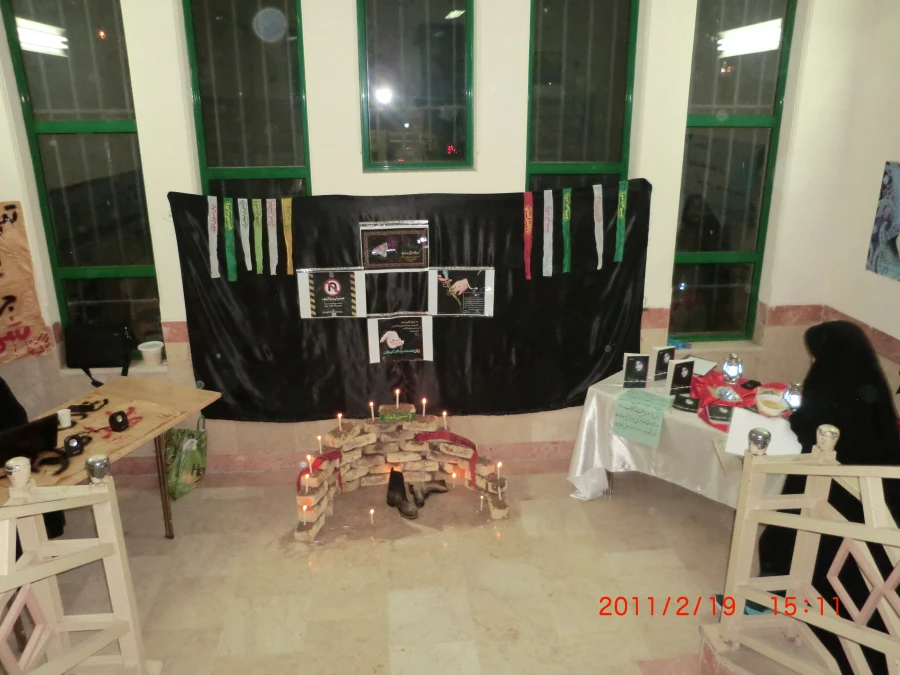 ما زنده ایم