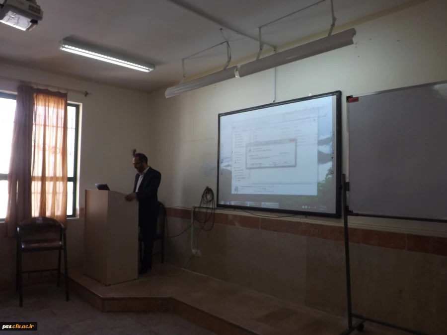 تخته هوشمند