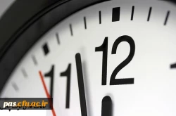 ساعات کاری سایت